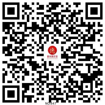 2024年一肖一碼一中,可依賴操作方案_FSH50.907多功能版