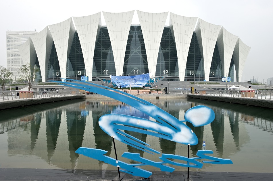 運動場館燈具 第406頁