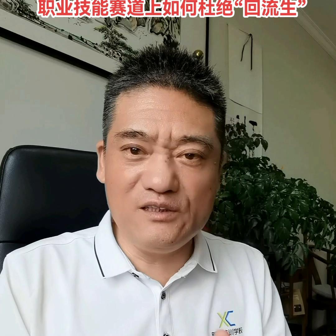 最新特殊工種名錄，與自然美景的探險之旅