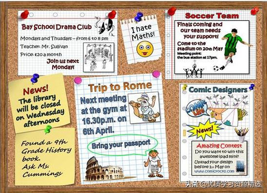 最新英語(yǔ)文章，探索英語(yǔ)學(xué)習(xí)的前沿動(dòng)態(tài)