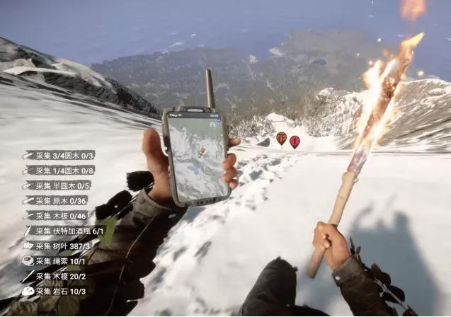 森林最新合成公式揭秘，學(xué)習(xí)變化，自信成就未來之路