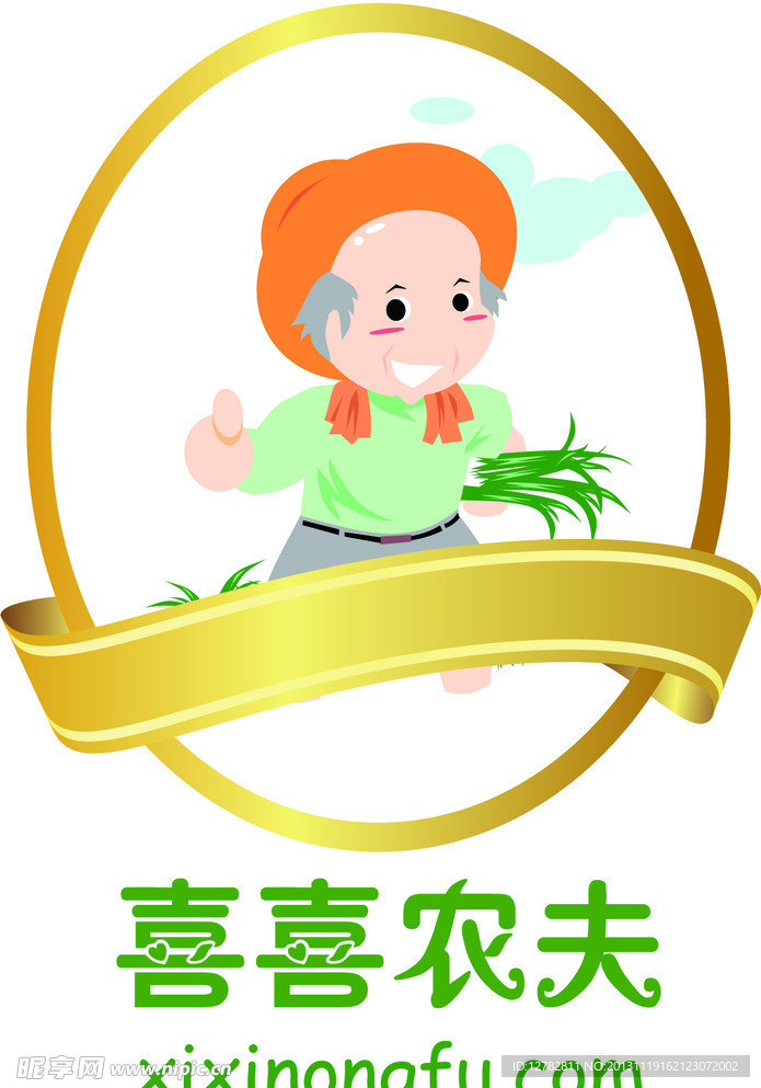 色農(nóng)夫最新導(dǎo)航，全面解讀其最新特性與觀點(diǎn)