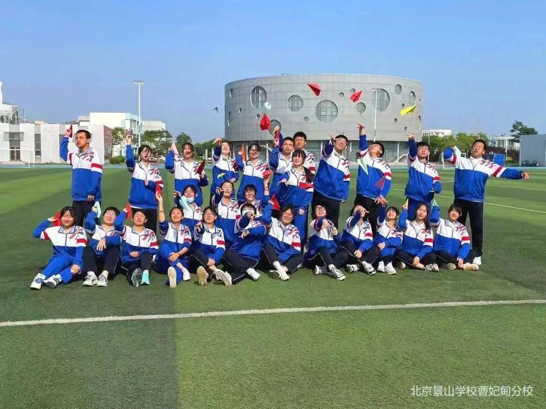 曹妃甸政府最新領(lǐng)導推動科技智慧發(fā)展，重塑未來生活藍圖