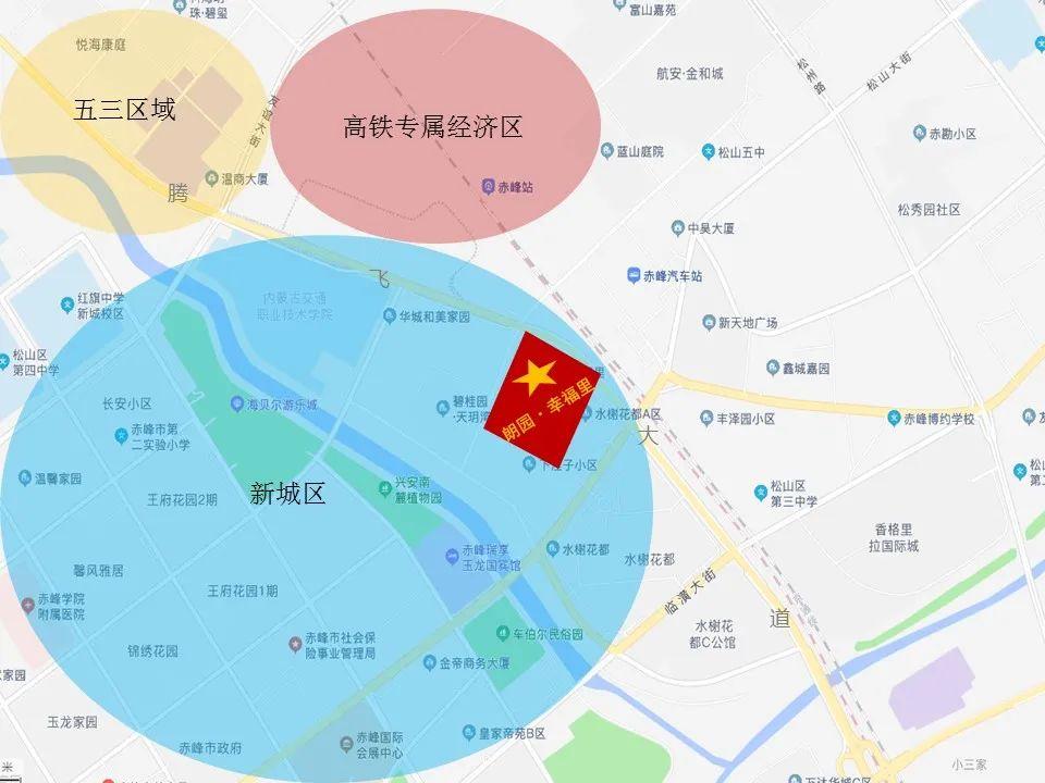 赤峰最新樓價，繁榮城市中的購房趨勢與動向