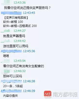 情欲都市的誘惑，遠(yuǎn)離色情內(nèi)容，擁抱健康都市生活（小紅書風(fēng)格）