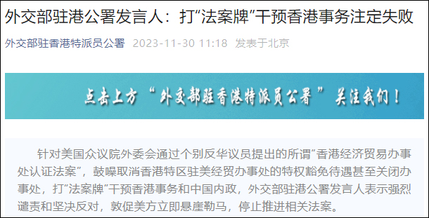 香港今晚開特馬,最新研究解讀_DSD23.439時刻版