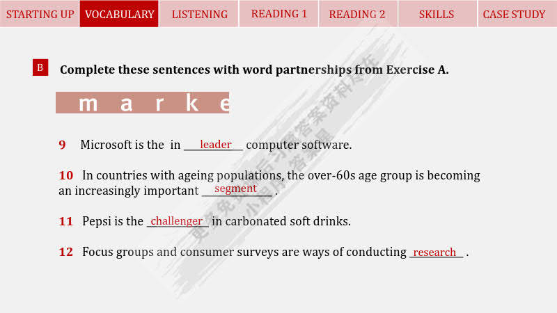 2024年新澳芳草地資料,專家權(quán)威解答_PNN23.895商務版