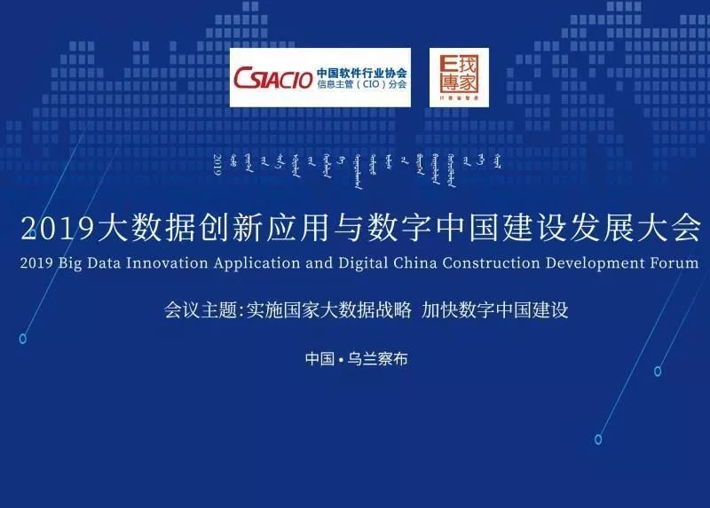 新澳門開(kāi)獎(jiǎng)歷史記錄查詢,數(shù)據(jù)導(dǎo)向程序解析_DOW23.127賦能版