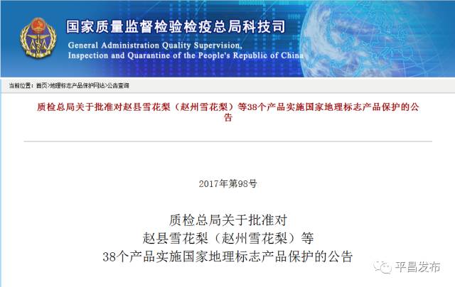 新奧天天免費(fèi)資料單雙中特,實地驗證研究方案_KSJ23.870結(jié)合版