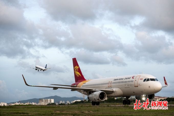 首都航空最新動態(tài)，探索自然美景，心靈平和之旅