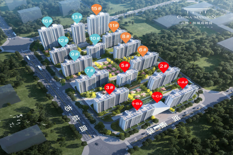 沈丘最新樓盤探秘，市場現(xiàn)狀與個人觀點分析