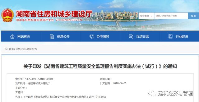 澳門(mén)最精準(zhǔn)龍門(mén)客棧資料大全,處于迅速響應(yīng)執(zhí)行_RFB27.585閃電版