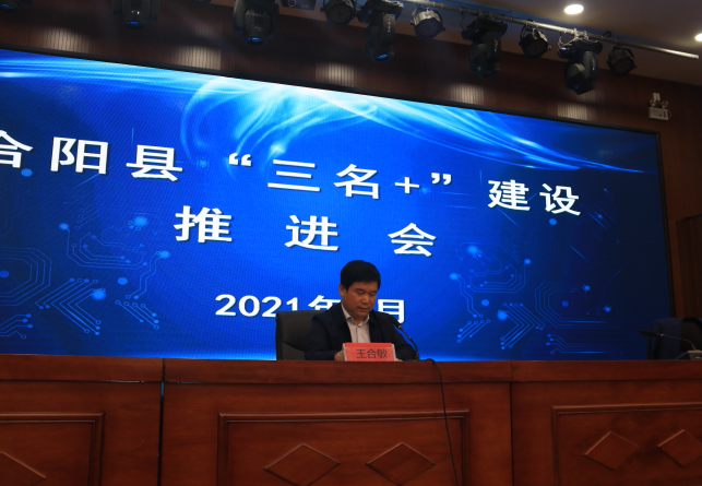 新澳全年資料免費(fèi)公開,安全性方案執(zhí)行_LOU27.227教育版