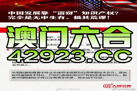 新澳最新最快資料新澳58期,定量解析解釋法_USR27.833強勁版