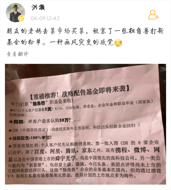 洪灝最新博客，擁抱變化，自信成就夢想之路