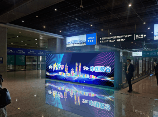 貴陽北站探秘，小巷美食寶藏最新視頻揭秘！