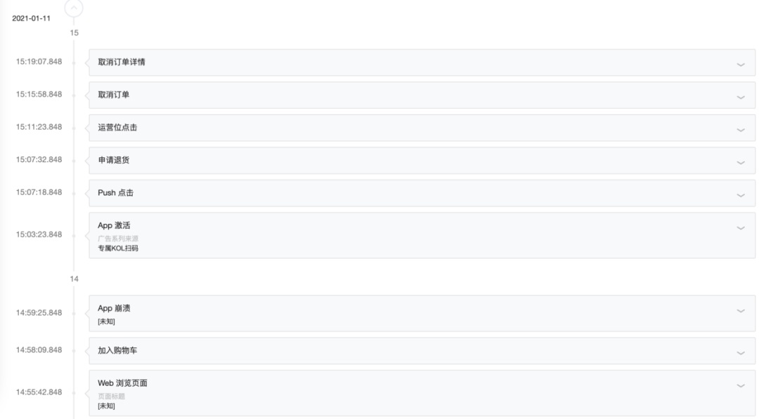 六資料香港正版,數(shù)據(jù)導(dǎo)向計(jì)劃_ANI10.141物聯(lián)網(wǎng)版