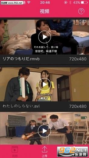 九卅影院最新鏈接深度解析，優(yōu)劣探討與個(gè)人觀點(diǎn)分享