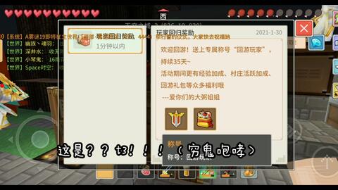 奶塊最新活動揭秘，巷弄中的秘密美食盛宴