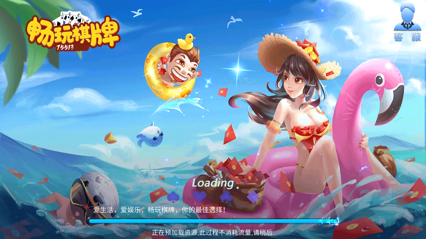 暢游最新游戲，投入時間與精力的絕佳之旅