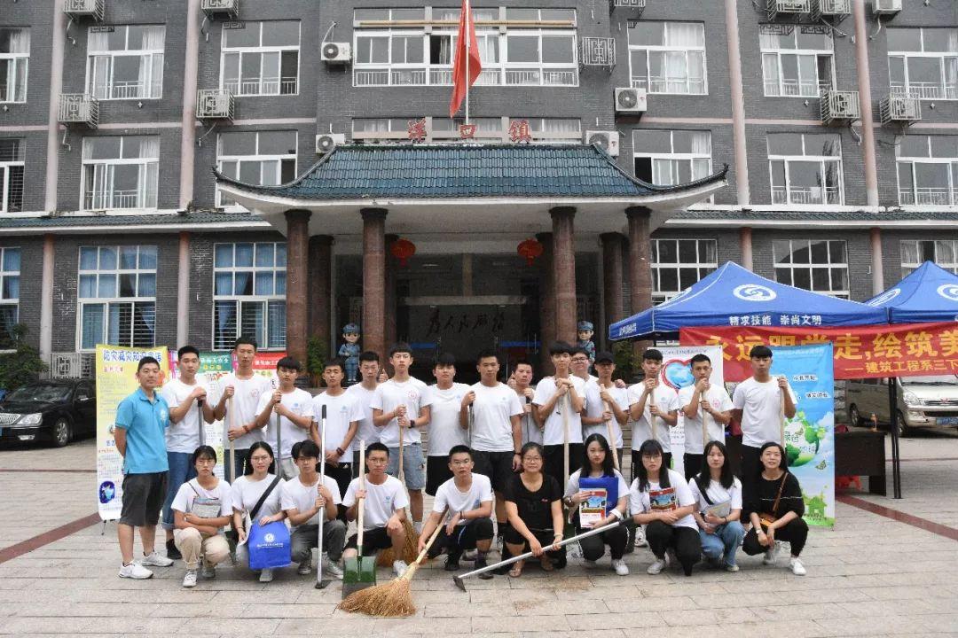 順昌最新新聞，城市發(fā)展的前沿動態(tài)速覽