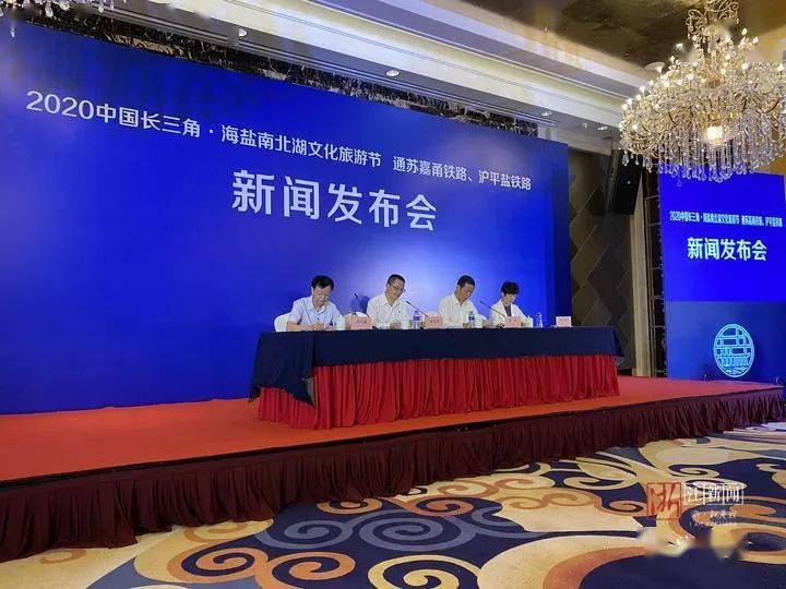 海鹽最新新聞,海鹽最新新聞，聚焦發(fā)展，多元觀點(diǎn)論海鹽