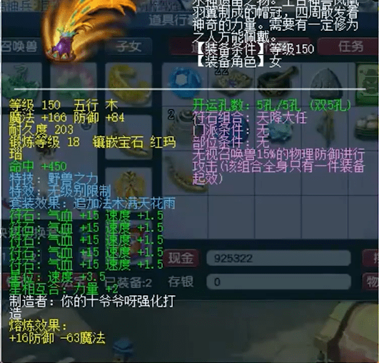 澳門(mén)一碼一肖100,深度研究解析_ZBG10.986無(wú)限版