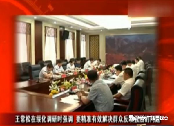 慶安小巷深處的獨(dú)特風(fēng)味，最新新聞與特色小店探索