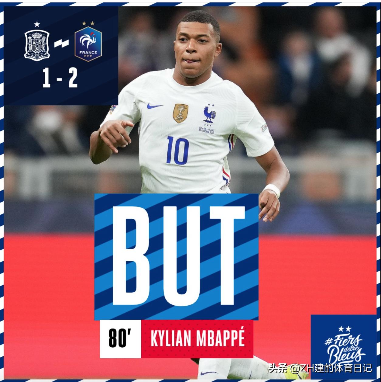 揭秘2016最新越位規(guī)則，球場策略與解讀指南