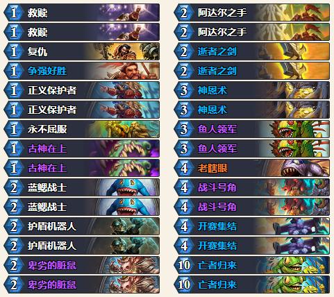 狂野最新死魚騎，小巷中的味蕾驚喜探索