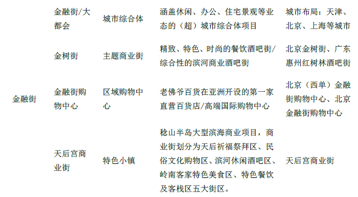 澳門正版資料大全免費(fèi)歇后語(yǔ)下載,連貫性方法執(zhí)行評(píng)估_TFM85.209自由版