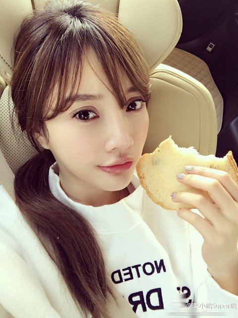 李小璐最新照片,科技與生活的時尚融合風(fēng)采