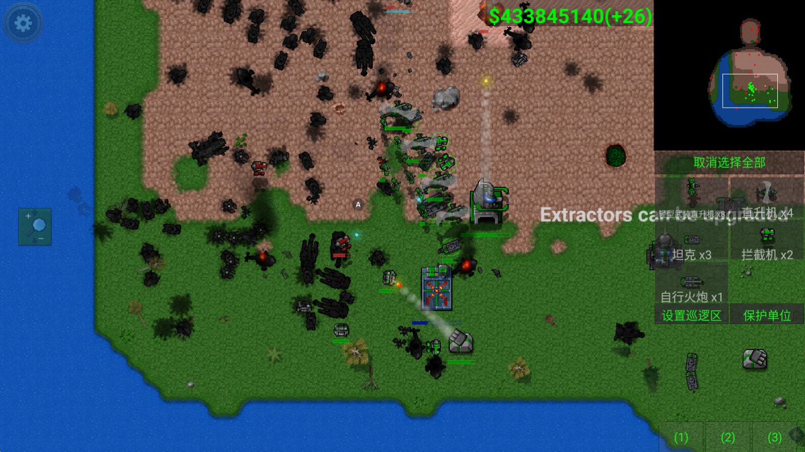 最新鐵銹戰(zhàn)爭(zhēng)無(wú)限金幣，時(shí)代的里程碑，戰(zhàn)略玩家的福音！