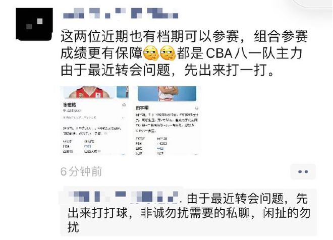 桃隱最新網(wǎng)站，日常溫馨小故事的港灣