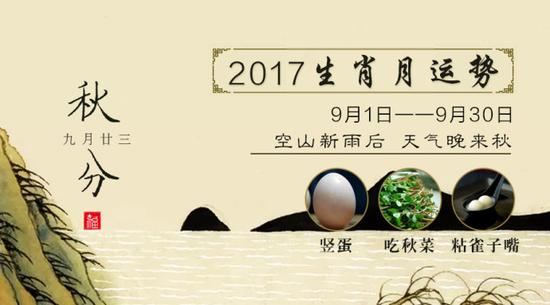 浮圖塔下周運勢最新預(yù)測及觀點論述