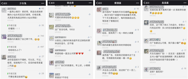 77778888管家婆必開(kāi)一肖,高效性設(shè)計(jì)規(guī)劃_MVF85.661藝術(shù)版