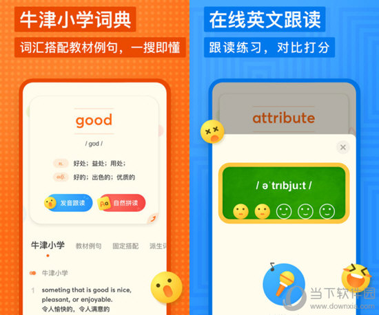 2024年香港正版資料免費(fèi)大全,實(shí)時(shí)處理解答計(jì)劃_QOJ83.507緊湊版