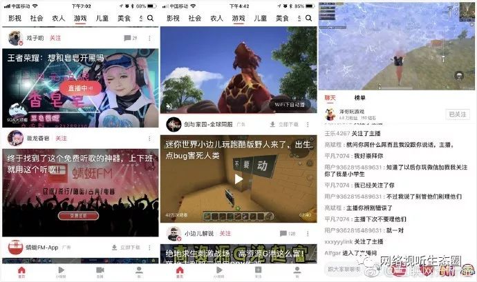 新澳門直播現(xiàn)場開獎直播大全,深入研究執(zhí)行計(jì)劃_HOE83.652光輝版