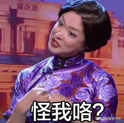 兔子想吃隔壁草，最新觀點(diǎn)深度分析與探討