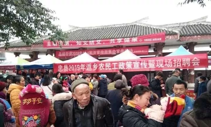 烏楊最新招聘，時(shí)代的脈搏與行業(yè)翹楚的集結(jié)地