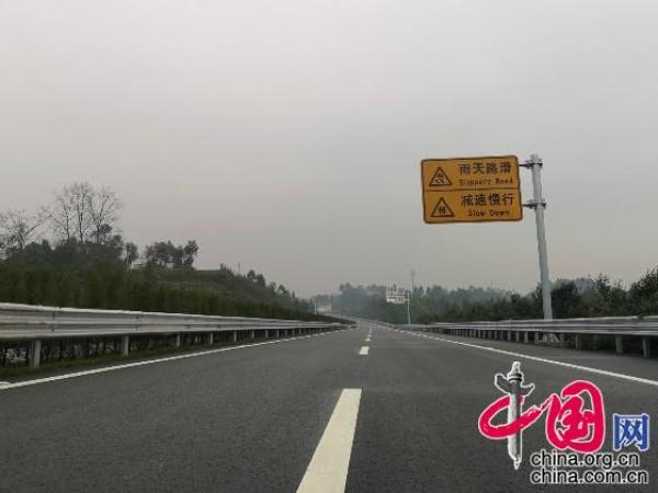 武勝最新高速規(guī)劃，科技驅(qū)動(dòng)未來(lái)，暢享高速新生活