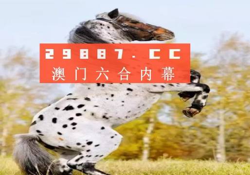 白小姐精準(zhǔn)免費四肖,專家意見法案_LTR83.765數(shù)線程版