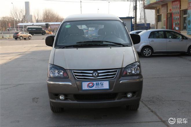 菱智最新款，智能商務(wù)首選之選