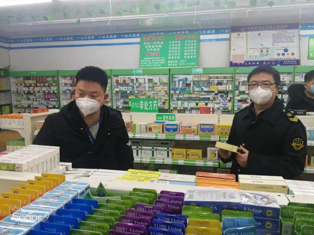 葉縣教體局網(wǎng)最新通知揭秘，科技引領(lǐng)教育革新之路