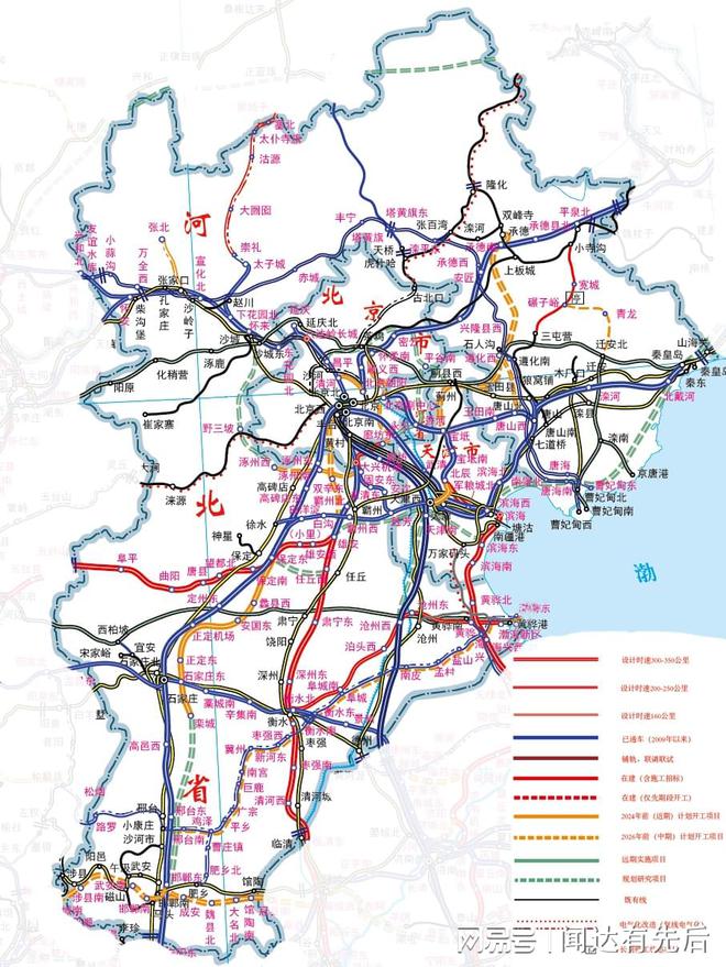 京石城鐵最新規(guī)劃揭秘，小巷中的隱藏瑰寶探索