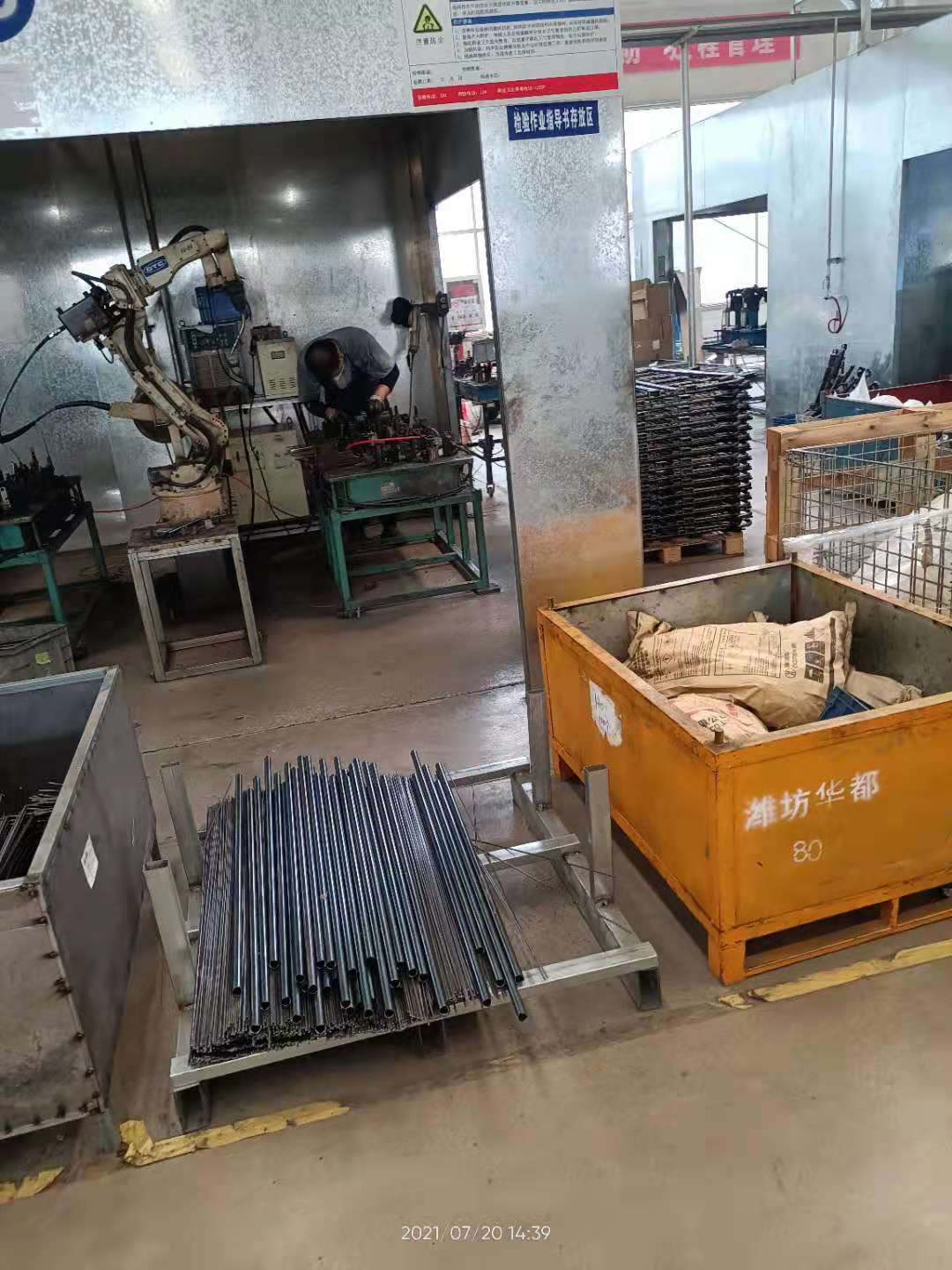 深圳焊工求職奇遇與友情溫暖，最新招聘信息揭秘