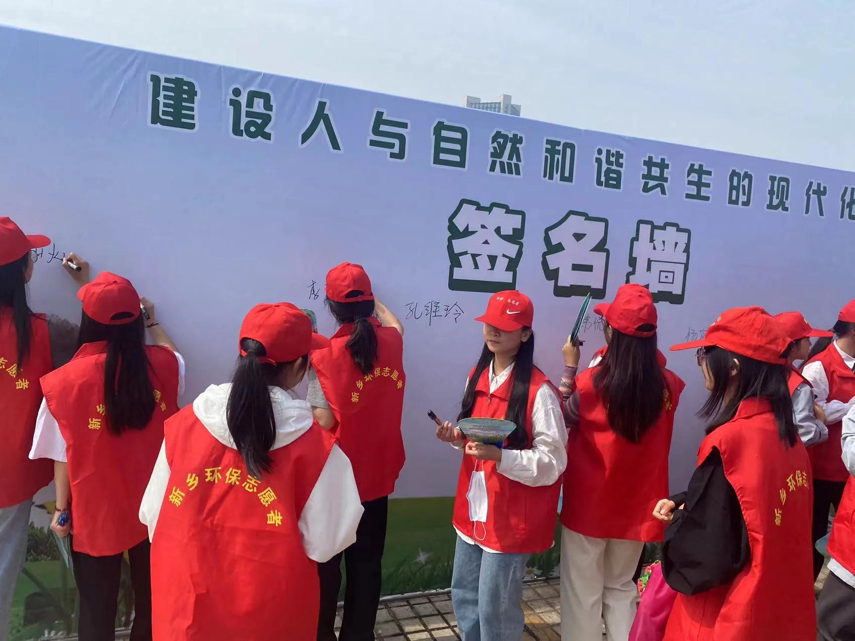 新鄉(xiāng)美好城最新動態(tài)揭秘,城市發(fā)展的前沿動態(tài)??