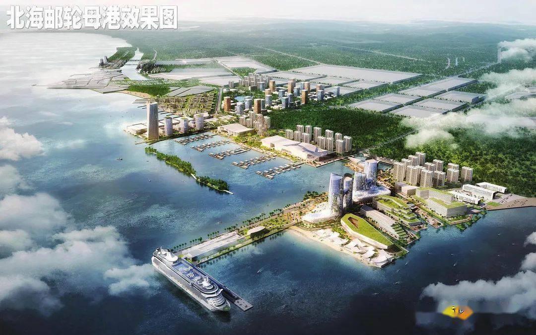 北海最新熱門資訊揭秘，不可不知的震撼消息！