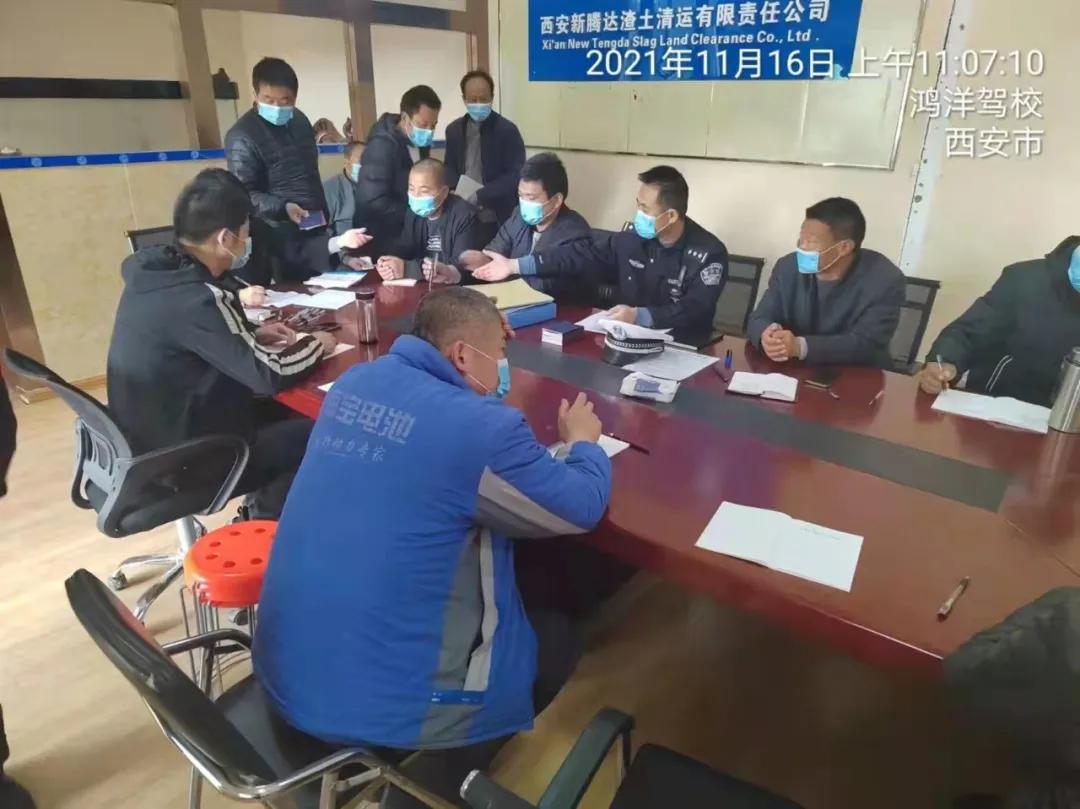 西安渣土車(chē)最新條例，科技助力城市管理，智能引領(lǐng)未來(lái)