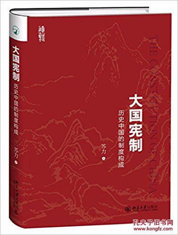 最準一碼一肖100%鳳凰網(wǎng),目前現(xiàn)象解析描述_傳承版51.970
